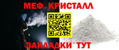 дурь Лесосибирск