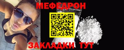 дурь Лесосибирск