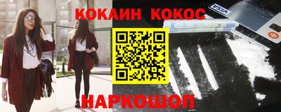 mdma Ливны