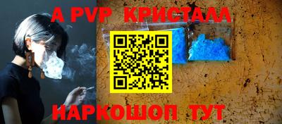 дурь Лесосибирск