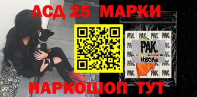 mdma Ливны