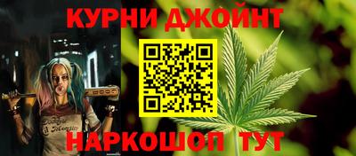 дурь Лесосибирск