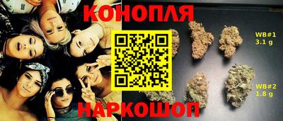 mdma Ливны