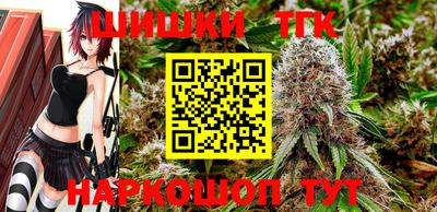 дурь Лесосибирск