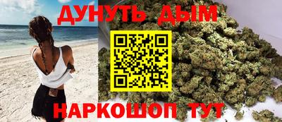дурь Лесосибирск