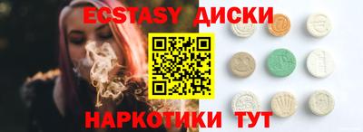 дурь Лесосибирск