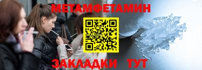 дурь Лесосибирск