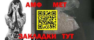 дурь Лесосибирск
