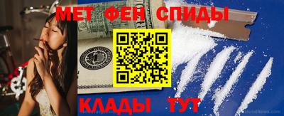 стаф Ликино-Дулёво