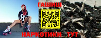 стаф Ликино-Дулёво