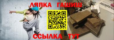 дурь Лесосибирск