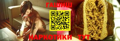 дурь Лесосибирск