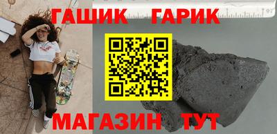 стаф Ликино-Дулёво