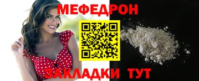 дурь Лесосибирск