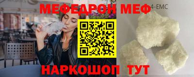 дурь Лесосибирск